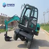 Изображение товара 2