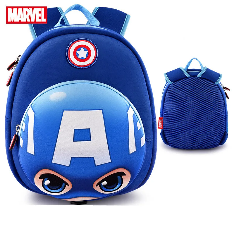 

Школьный рюкзак для детей дошкольного возраста Disney Captain America