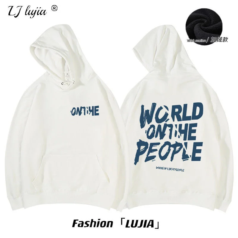 

Autumn And Winter Thin Hooded Sweater Men's Port Fashion Ins Casual Loose Top Men's And Women's Youth Plush Coat 1