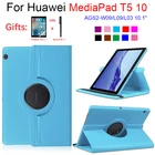 Чехол для Huawei MediaPad T5 10 Tablet AGS2-W09L09L03 10,1 ''360 Вращающийся Чехол Folio кожаный чехол-подставка для T5 с бесплатным подарком