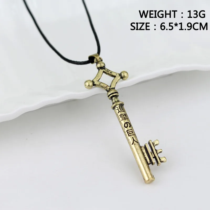 Ожерелье из аниме атака на Титанов опрос корпуса Крылья Свободы стационарный