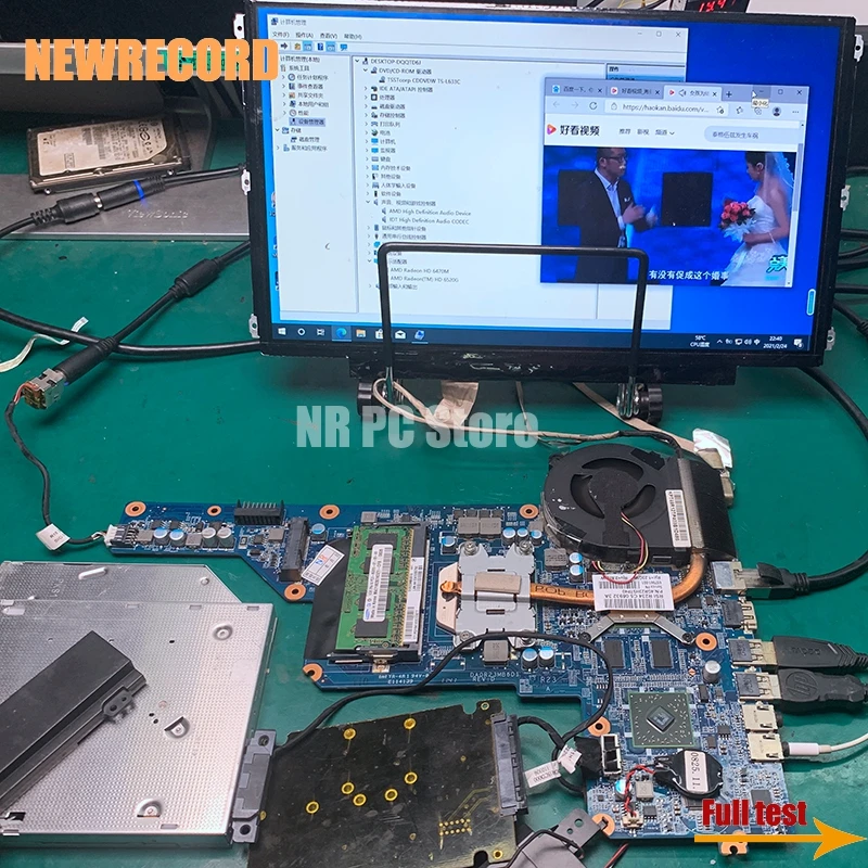 Материнская плата для ноутбука hp pavilion g4 g6 g7 HD 649950 DDR3 G7 1000 R23 Socket FS1 MB новая запись