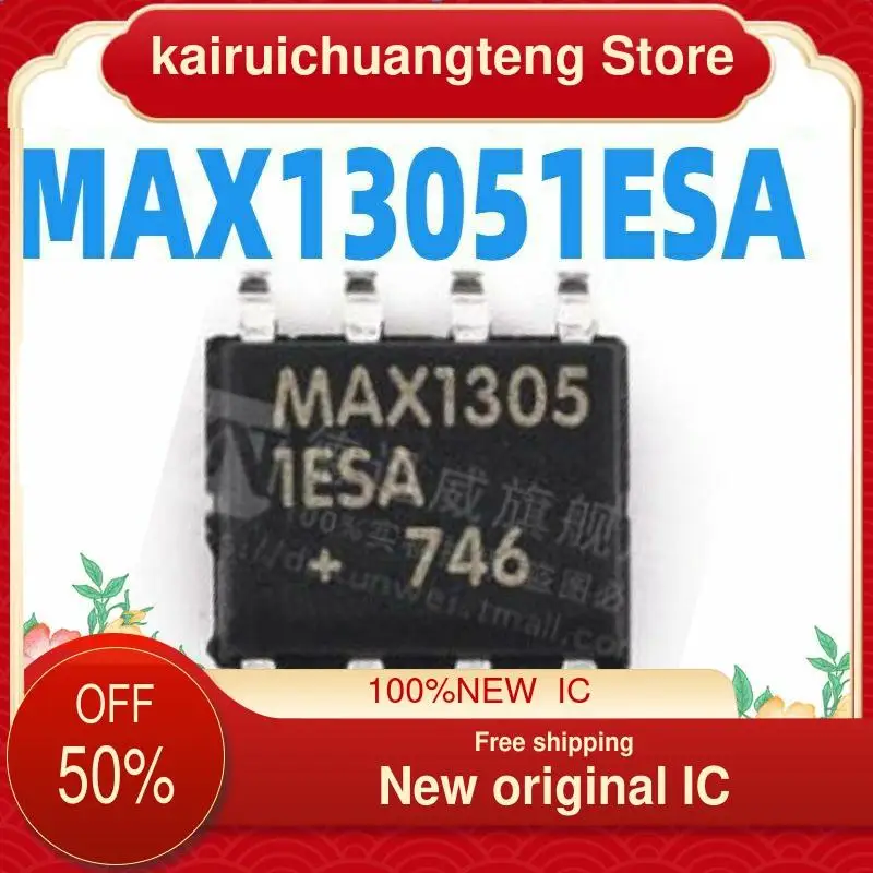 

(1 шт.) MAX13051ESA MAX13051ESA + T MAX13051ESA + новый оригинальный IC