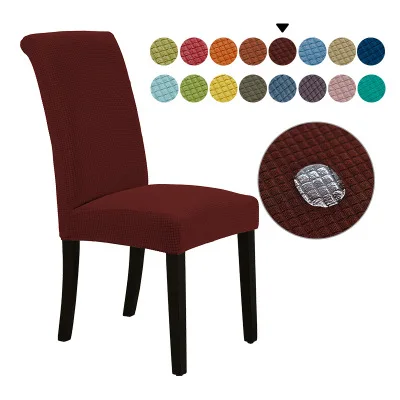 

High-grade waterproof and moisture-proof elastic chair cover