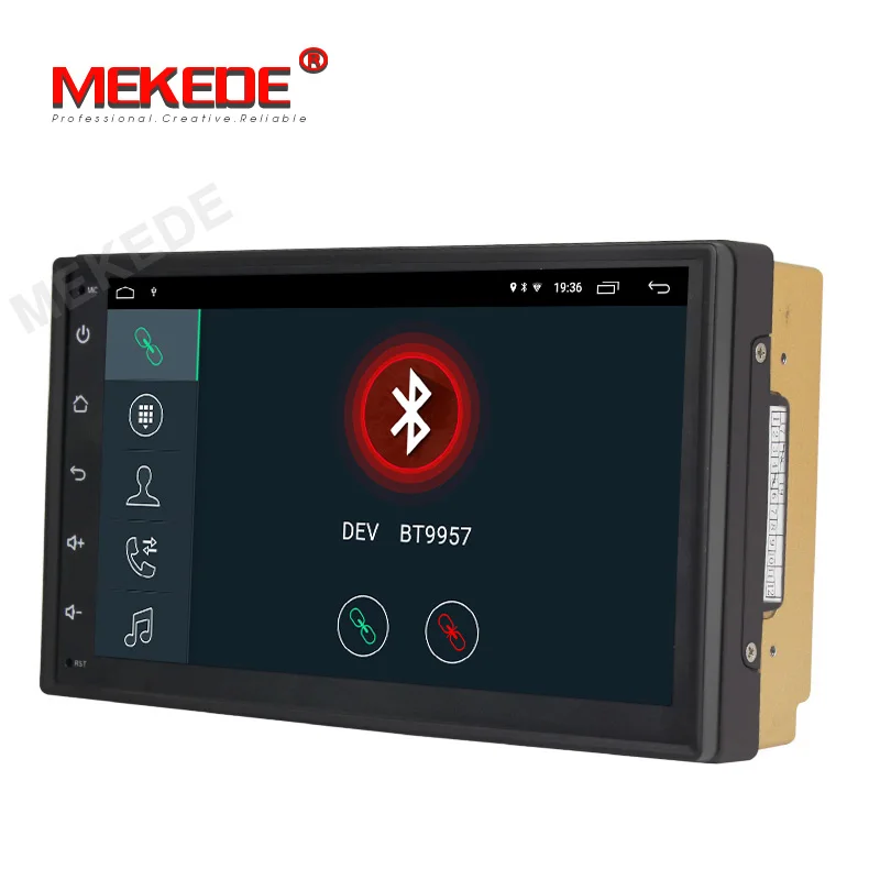 MEKEDE Android9.1 2 + 32G четырехъядерный 7 ''HD экран автомобильный dvd для 2Din