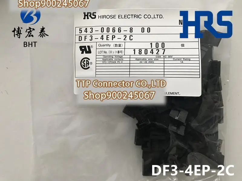 

1000pcs/lot Connector DF3-4EP-2C Plastic shell 4P 2.0mm Leg width 100% New and Origianl