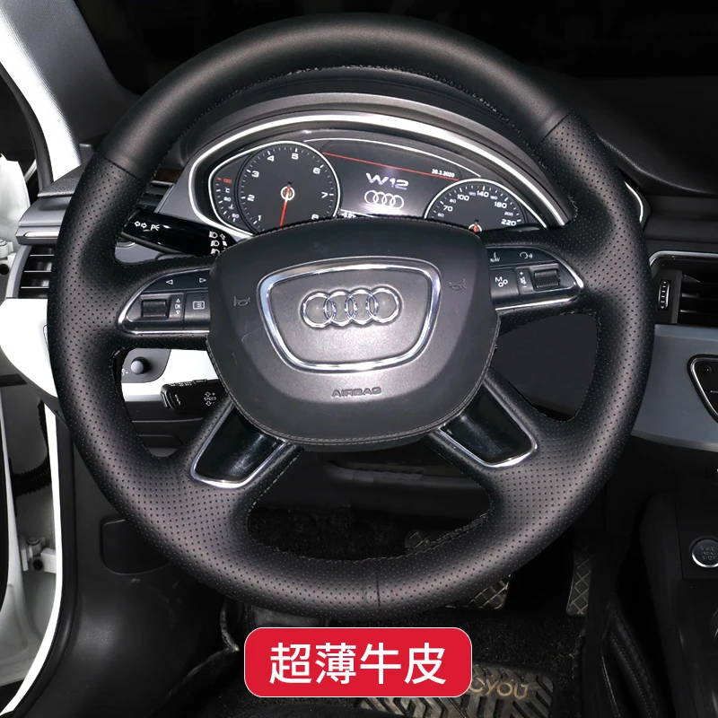 

Сшитая вручную кожа для Audi A4L A6L Q3 Q5L Q7 A3 A5 Q2L A7 A8L
