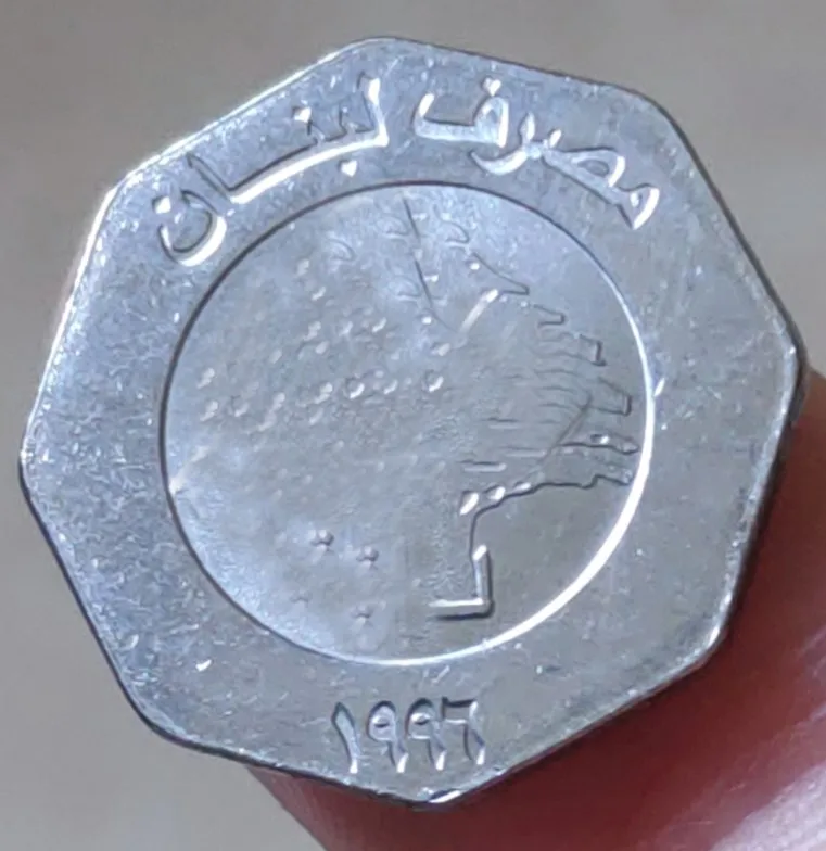 18 5 мм Ливан 100% настоящая комаративная монета оригинальная коллекция|Значки| |