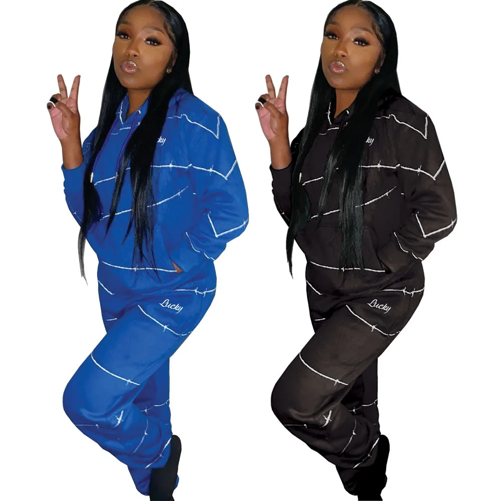 

White Striped Patchwork Casual Two Piece Tracksuit Women Long Sleeve Hoodies and Loose Full Length Pant Co-ord Matching Sets