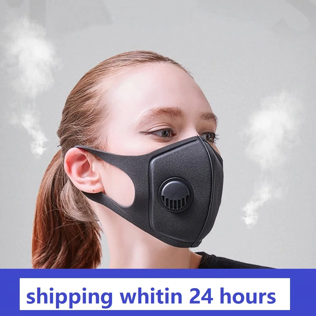 Смываемая маска с дыхательным клапаном одним дышащая защитная для лица мягкая из