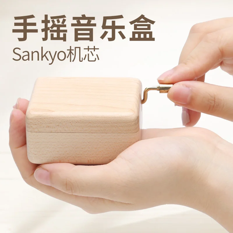 

Деревянная музыкальная шкатулка, заводная Музыкальная шкатулка с небесным замком, подарок на день рождения, идея для девушки