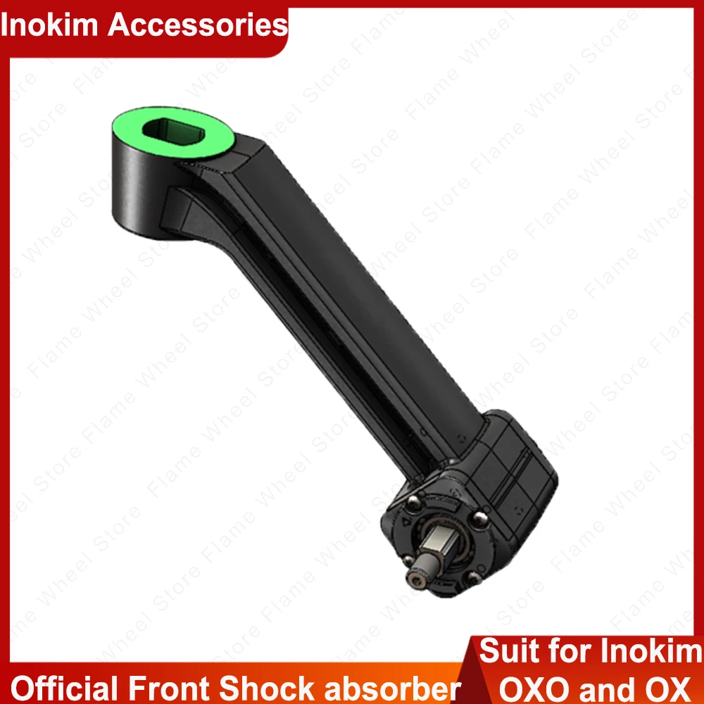 

Original Inokim Front Shock Absorber Accessories OXO OX Front Shock Absorber Assembly Suit for OXO OX electric scooter