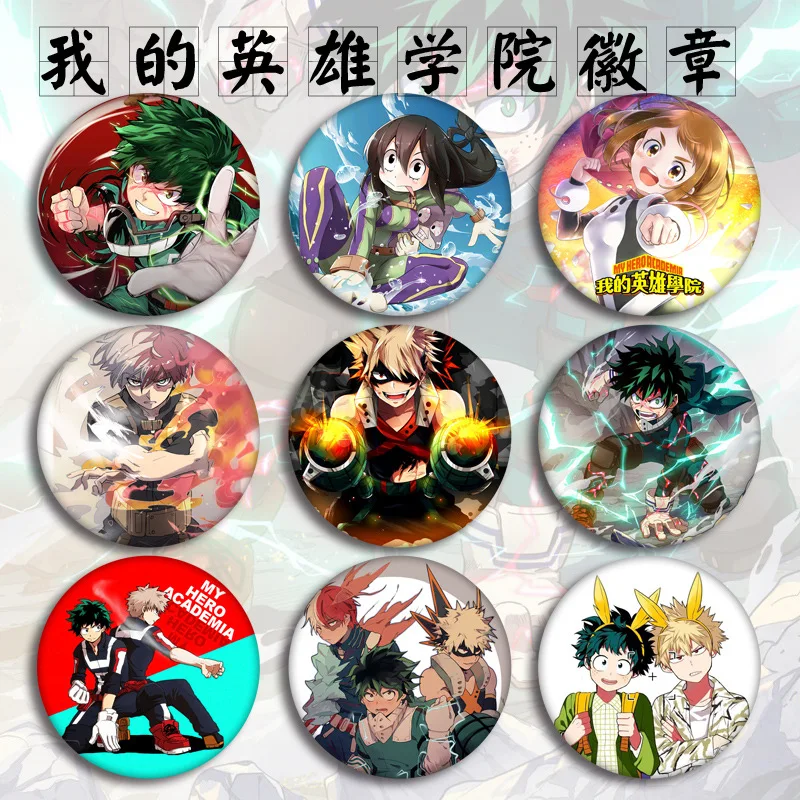 С героями из мультфильма Мой герой Академии Izuku значок косплея Boku без Todoroki шото