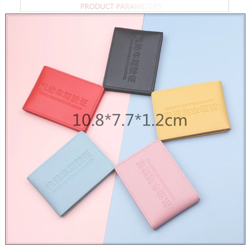 

Auto Driver License Bag Car Document Wallet Cover Pu Cover For Documents Car Card Holder Solid Driver's License