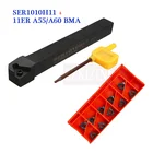 1 шт. SER1010H11 SER1212H11 токарно-винторезный станок инструмент держатель + 10 шт. 11ER AG60 AG55 A60 A55 вставки карбида CNC резьбы токарный инструмент наборы для ухода за кожей