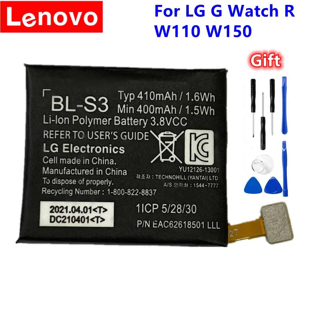 Аккумулятор BL-S3 410 мА · ч для LG G Watch R W110 W150 | Аккумуляторы мобильных телефонов