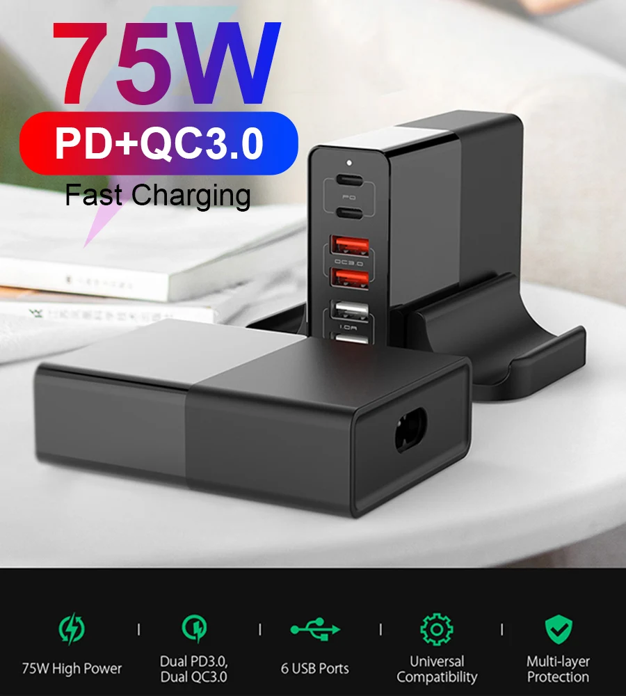 6 портовый настольный адаптер URVNS 75 Вт PD 65 быстрое зарядное устройство Type C и 4