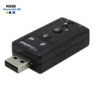 Звуковой адаптер USB 7,1 Canali Esterna 3D, адаптер для ПК и ноутбука может быть использован с настольными или ноутбуковыми системами