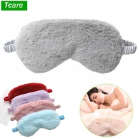 tcare lightweight comfortable sleep mask super soft adjustable rabbit plush eye masks for sleeping shift work naps for men women