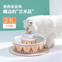 cake ceramic pet water dispenser bohemian drinking fountains cat dog birdbath automatic feed water device