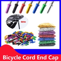 2050100pcs bicycle brake line aluminum alloy tail cover 7 color brake accessories shifter pressure internal cable end cap