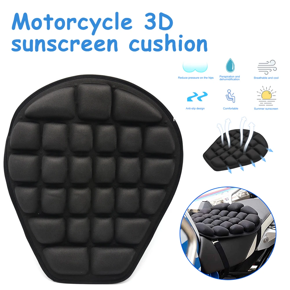 Горячая Распродажа Air Pad чехол для мотоцикла заднее сиденье Солнцезащитный