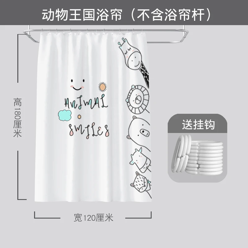 

Household Merchandises