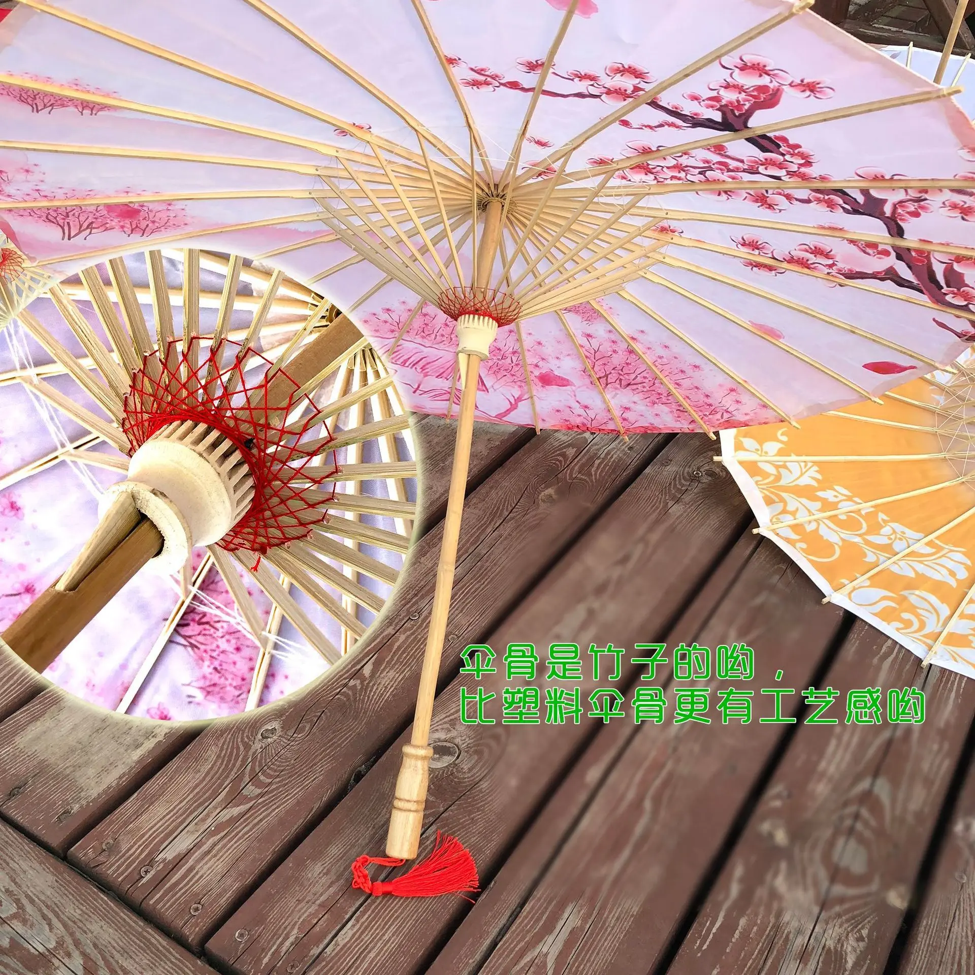 Зонт в стиле аниме Классический зонтик из промасленной бумаги украшение для