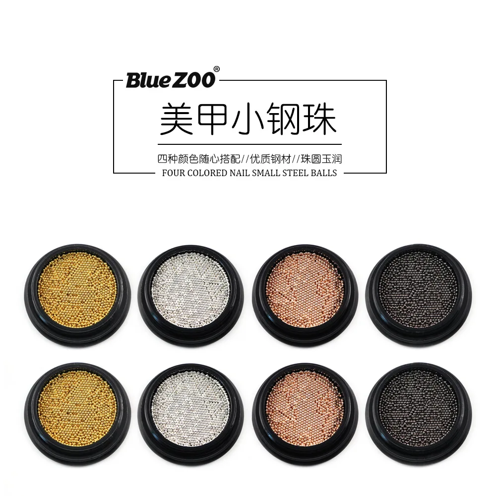 1 коробка Металлическая стальная бусина Стразы для ногтей сплав Материал сталь