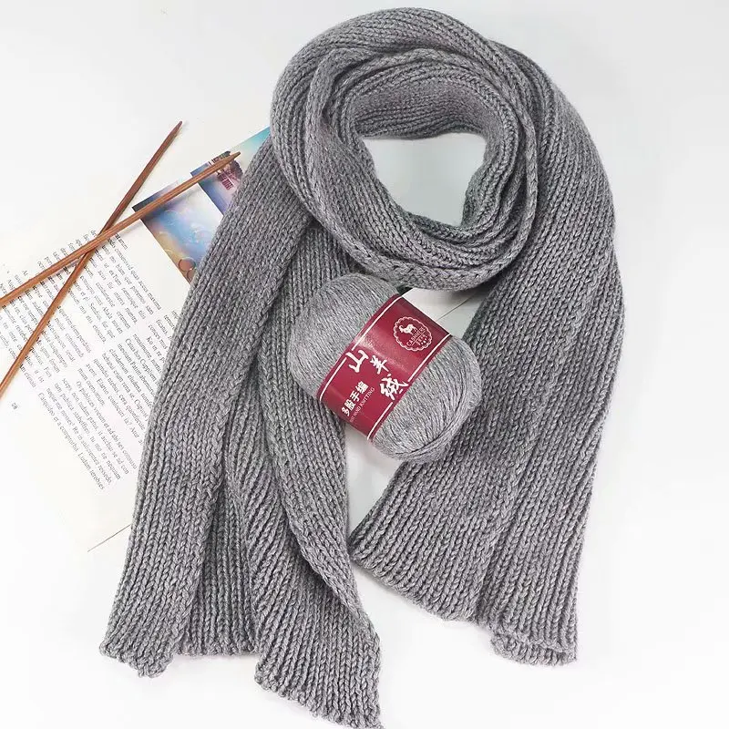 Комплект из 3 предметов плотного кашемира 8 ниточный ручной вязки шерстяной