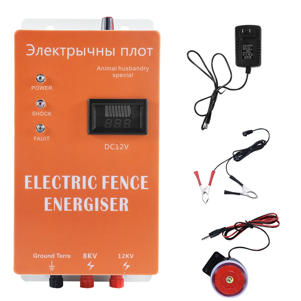 

New Electric Fence 5/10/20/30/40KM Electric Fence Energizer High-voltage Pulse Output with 5pcs Insulator Livestock Farm Tools
