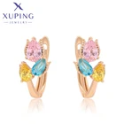 Xuping ювелирные изделия Новое поступление модные серьги золотого цвета для женщин подарок X000011850