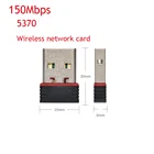 CHANEVE 150 Мбитс Беспроводная LAN-карта 2,4 ГГц USB2.0 беспроводной Wifi 802.11n Беспроводной USB Wifi адаптер RT5370 чипсет для телеприставки