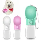 Бутылка для воды для домашних питомцев, портативная поилка для маленьких и больших собак, для прогулок с щенками, кошками