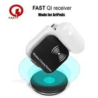 Приемник беспроводной зарядки Qi для наушников Apple Airpods, беспроводной приемник, адаптер быстрой беспроводной зарядки для Airpods Airpods2