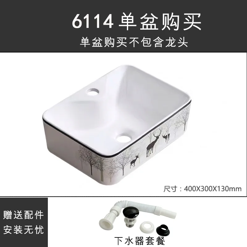 Nordic настольная раковина белый квадратный керамический умывальник художественно