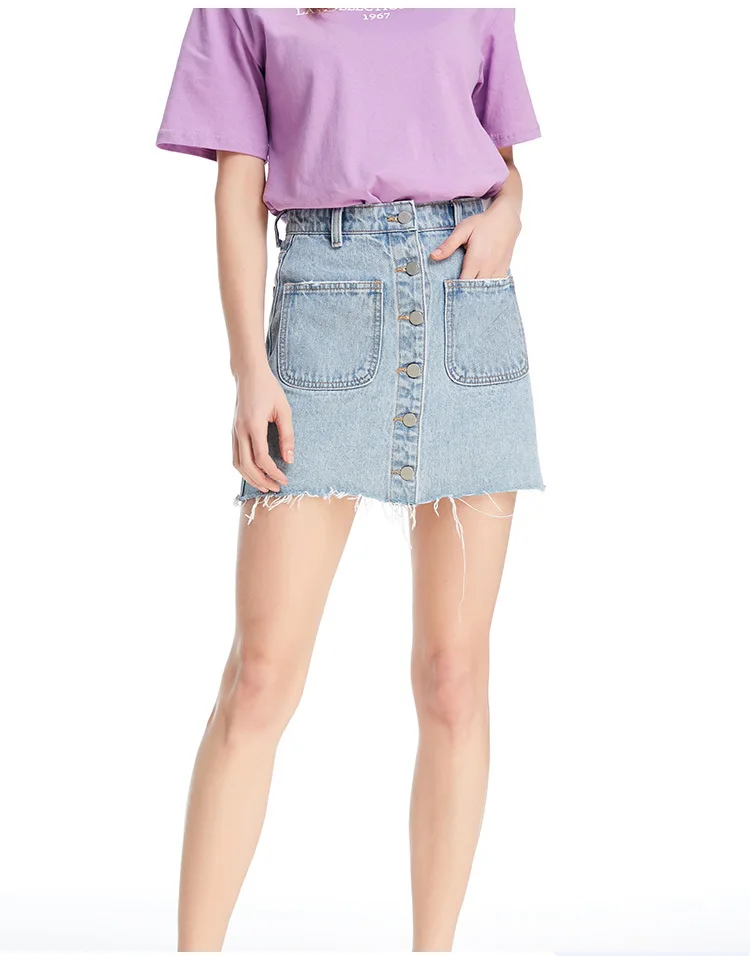 

2021 Summer New Two-Color High-Waist All-Match Denim Bag Hip Skirt Female Slim Slim Denim Skirts Women