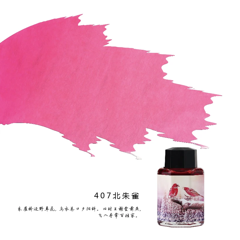 Перьевая ручка карандаш для рисования и творчества взрослых студентов 29 сезонов