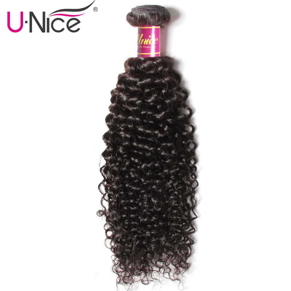 Искусственные перуанские вьющиеся волосы 1 шт. человеческие для наращивания 8 26