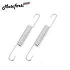 Пружины для подставки мотоцикла Motoforti для Tvs Star, длина 11,5 см, 2 шт., боковой кронштейн, металлическая подставка, пружина возврата