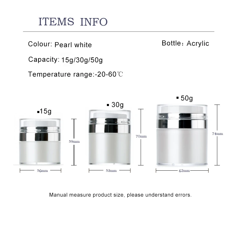 5 шт./лот 15 г 30 50 жемчужная белая косметика пустая акриловая банка для крема
