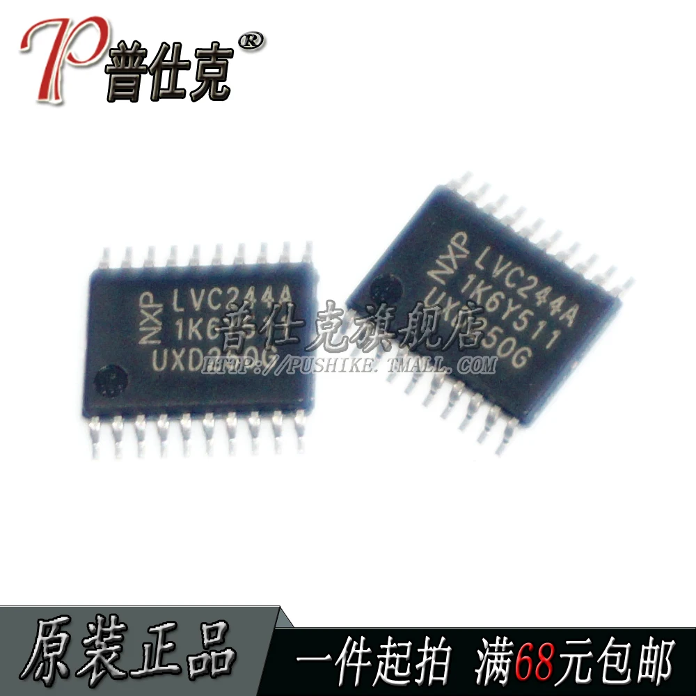 

Free shipping |74LVC244APW IC 5VCMOS TSSOP-20 10PCS