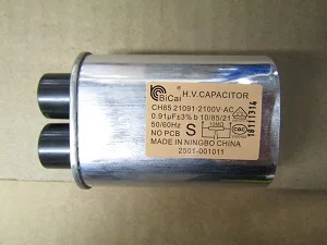Конденсатор высоковольтный 910NF 2100V BK 34X54X для микроволновых печей Samsung (2501 001011)