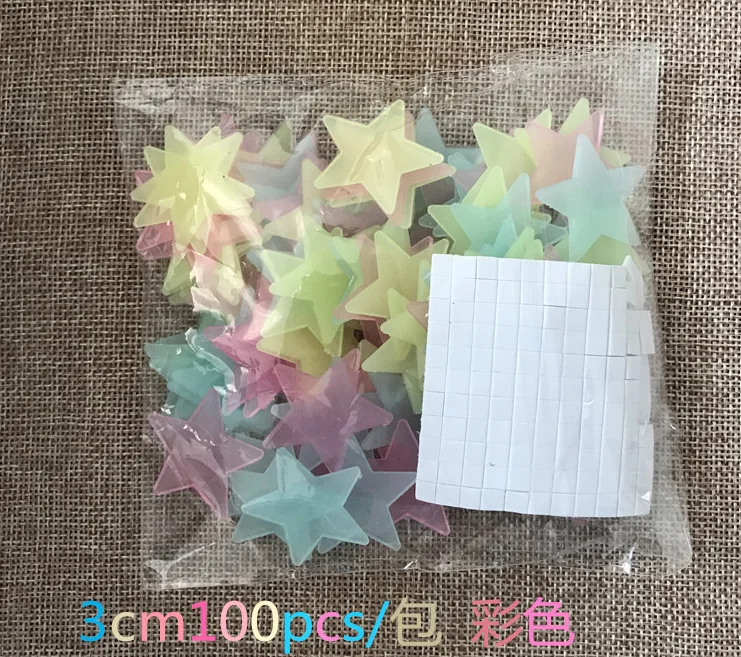 100PCS color 50/70/100 ПК детская флуоресцентная детская спальня светится в темноте сияние звезд настенные стикеры в виде звезд блеск цвета - Цвет: 100PCS color