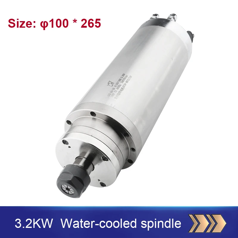 HQD 2.2KW 3.2KW 220V 380V шпиндель с водяным охлаждением 4 шт. подшипник ER20 диаметр 85 мм |