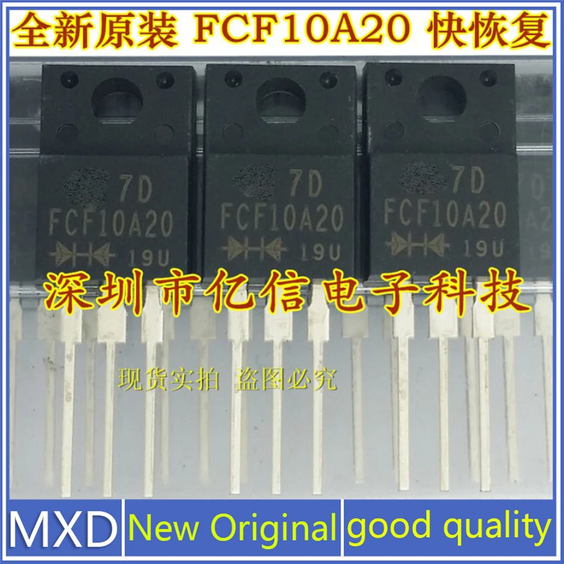 

5Pcs/Lot New Original Imported FCF10A20 10A/200V Fast Recovery Diode Good Quality