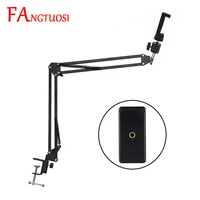 fangtuosi 2021 new foldable long arm stand holder universal metal bracket for xiaomi huawei lazy phone bed desktop