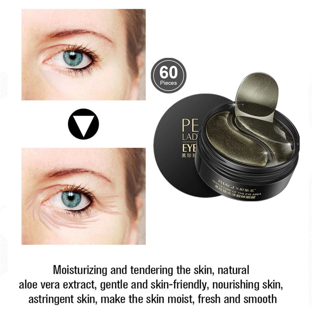 Патчи под глаза увлажняющая маска против мешков глазами и темных кругов