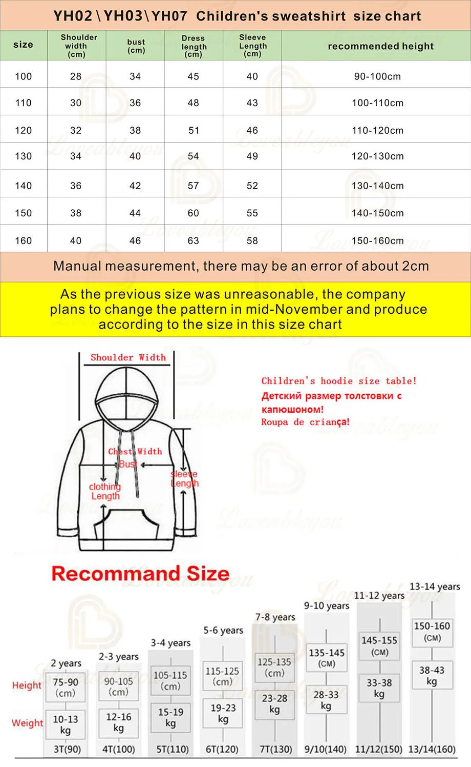 Sandy WEREWOLF LEON and Star, Carl Shoot Game 3D Hoodies Clothing Sweatshirt Children Crow Shoot Kids Leon Tops Boys Girls