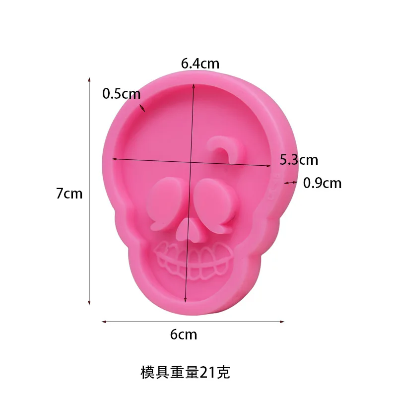 

DIY handmade silica gel grinding tool cake chocolate baking mold glue Halloween skull key chain hanging pendant skull mold